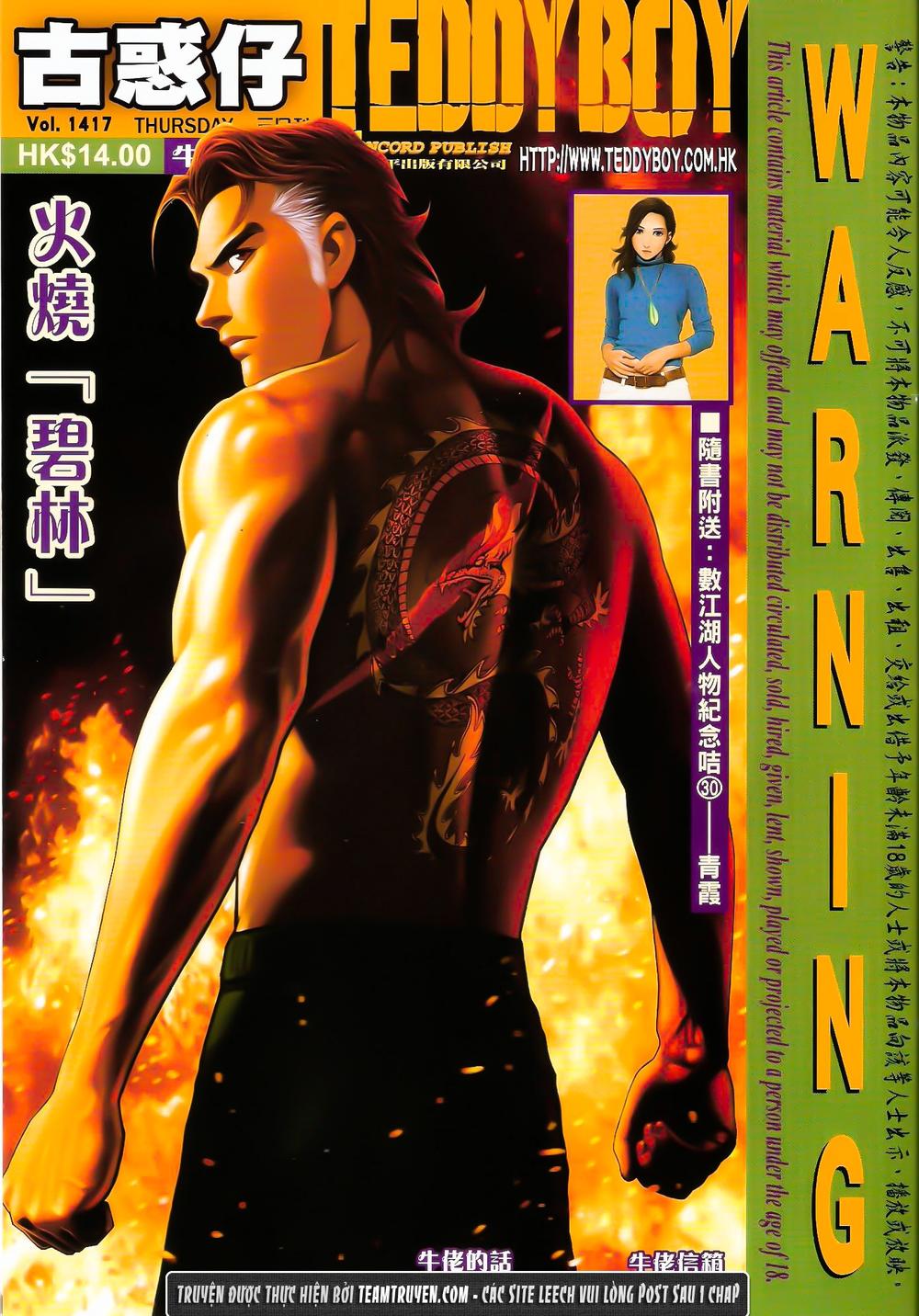 Người Trong Giang Hồ Chapter 1417 - 1