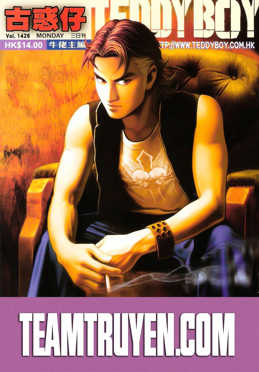 Người Trong Giang Hồ Chapter 1426 - 1