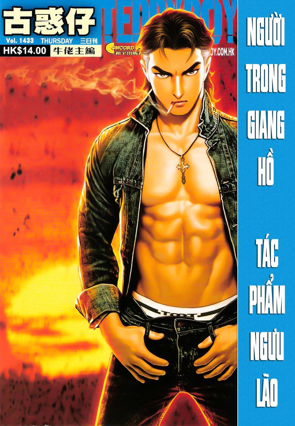 Người Trong Giang Hồ Chapter 1433 - 1