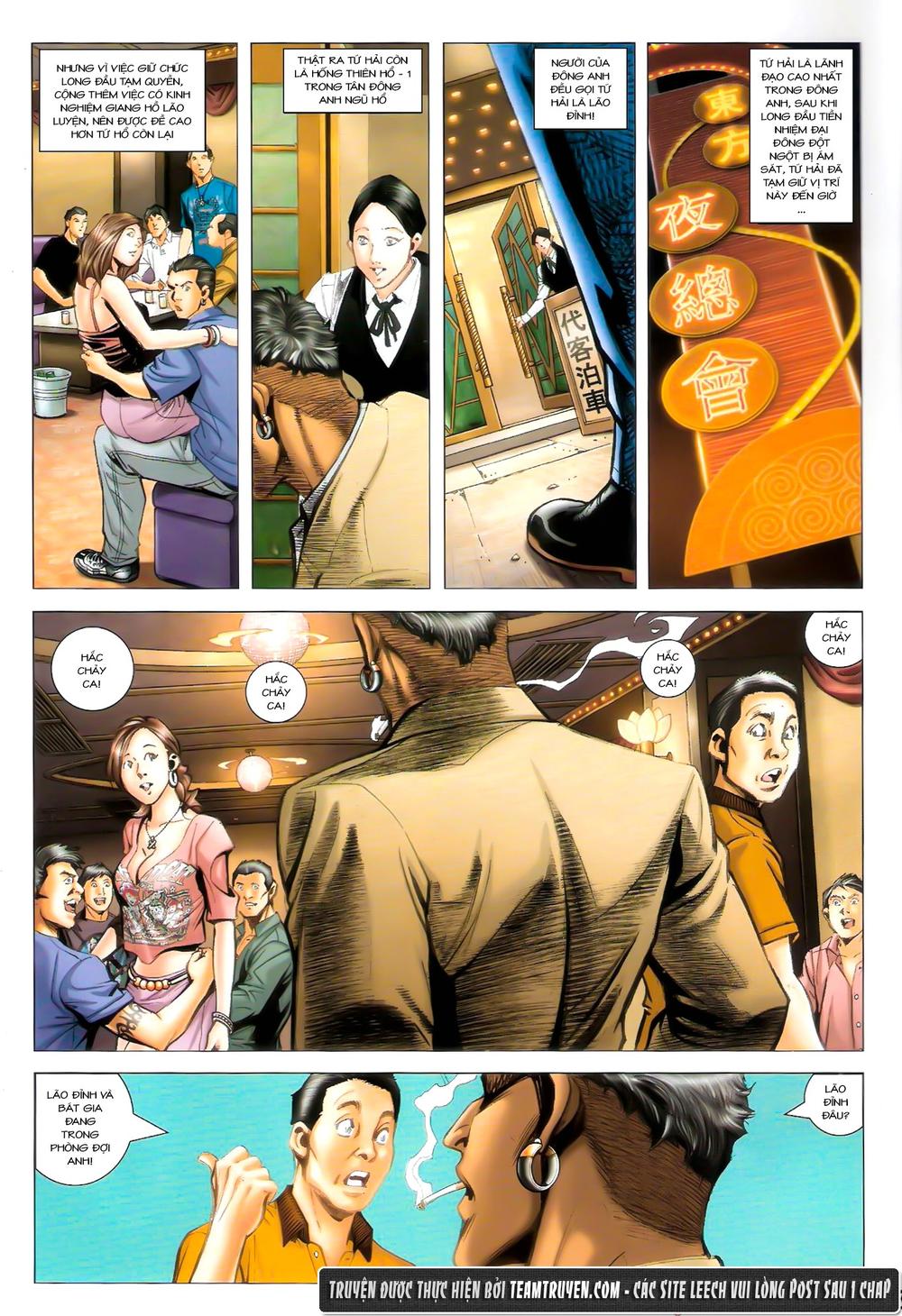 Người Trong Giang Hồ Chapter 1441 - 4
