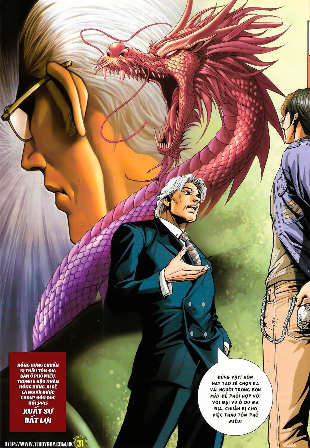 Người Trong Giang Hồ Chapter 1444 - 29