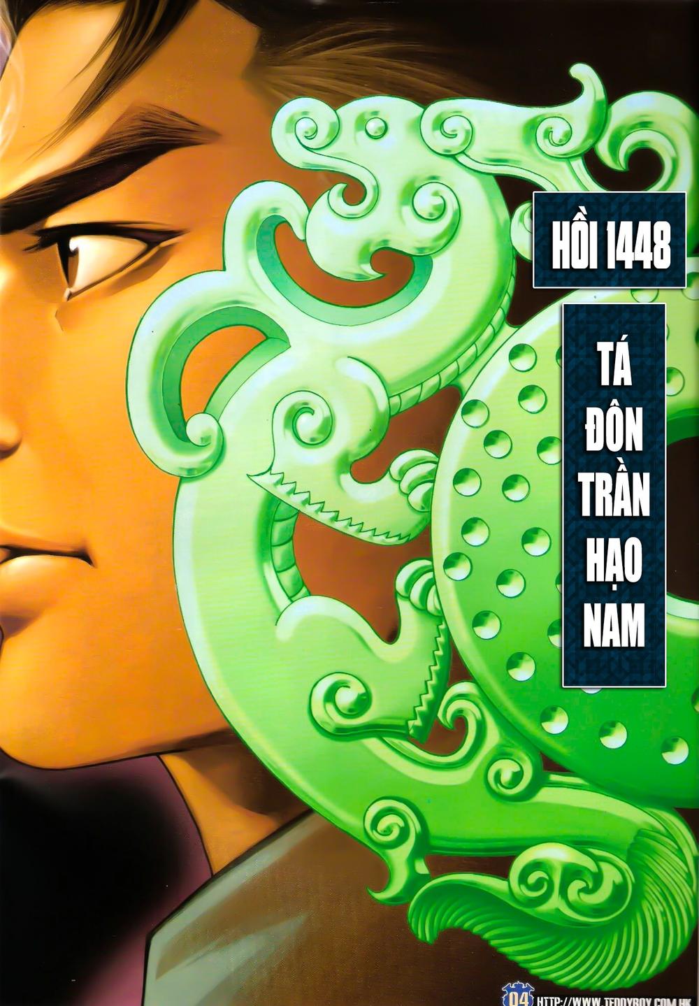 Người Trong Giang Hồ Chapter 1448 - 2