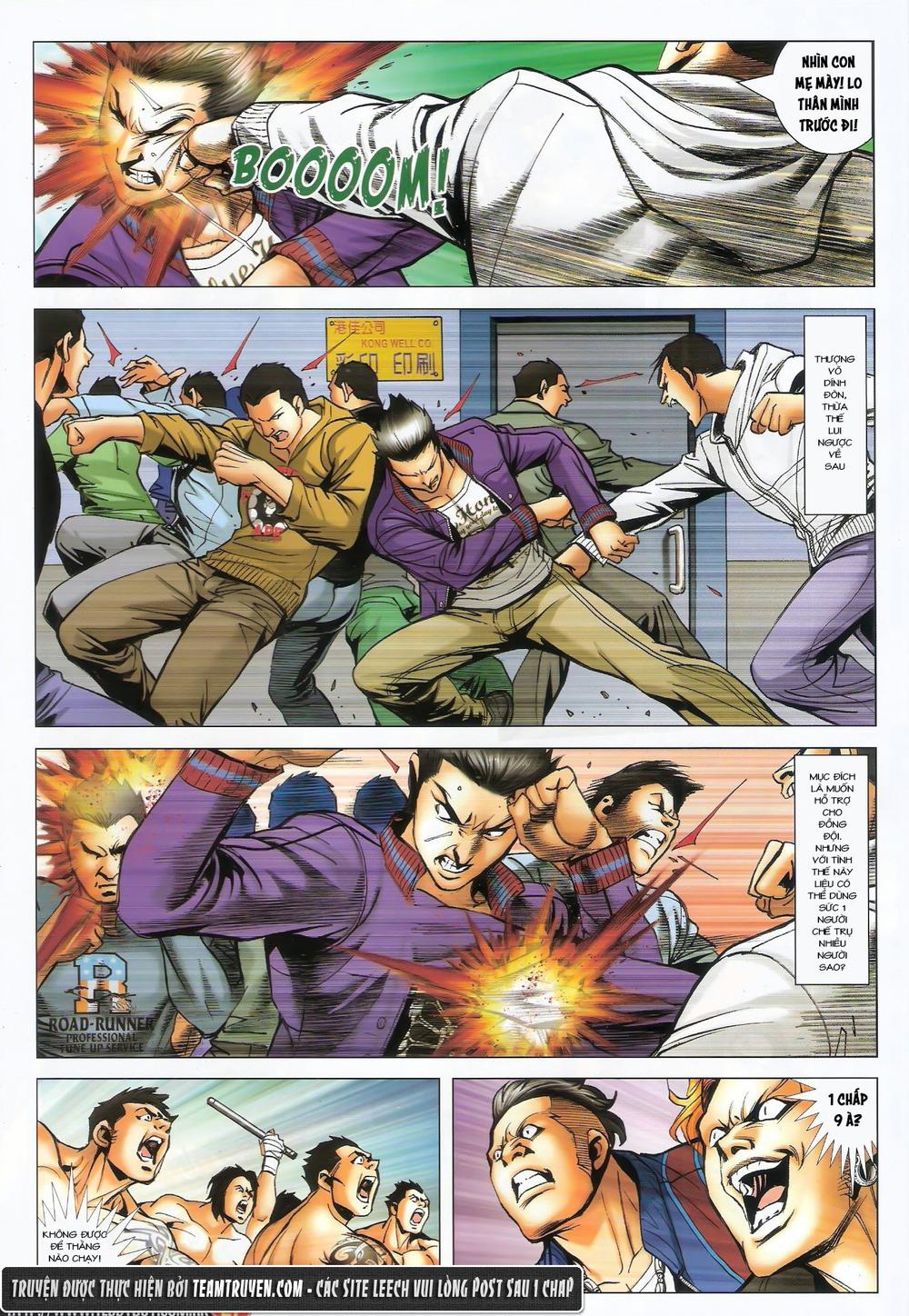 Người Trong Giang Hồ Chapter 1462 - 26