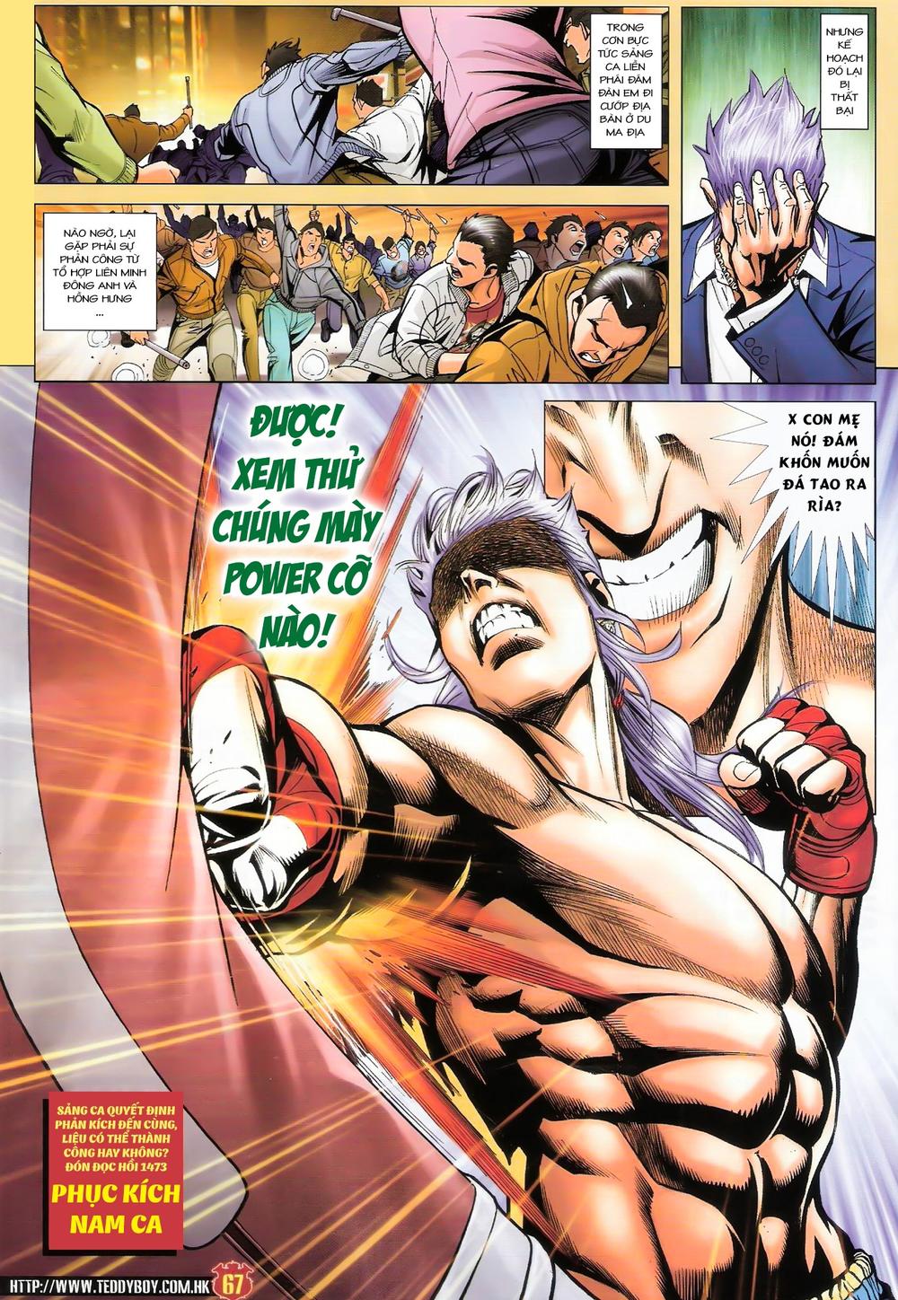 Người Trong Giang Hồ Chapter 1472 - 28