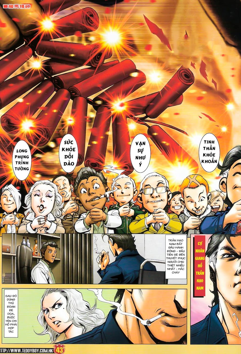 Người Trong Giang Hồ Chapter 1472 - 4