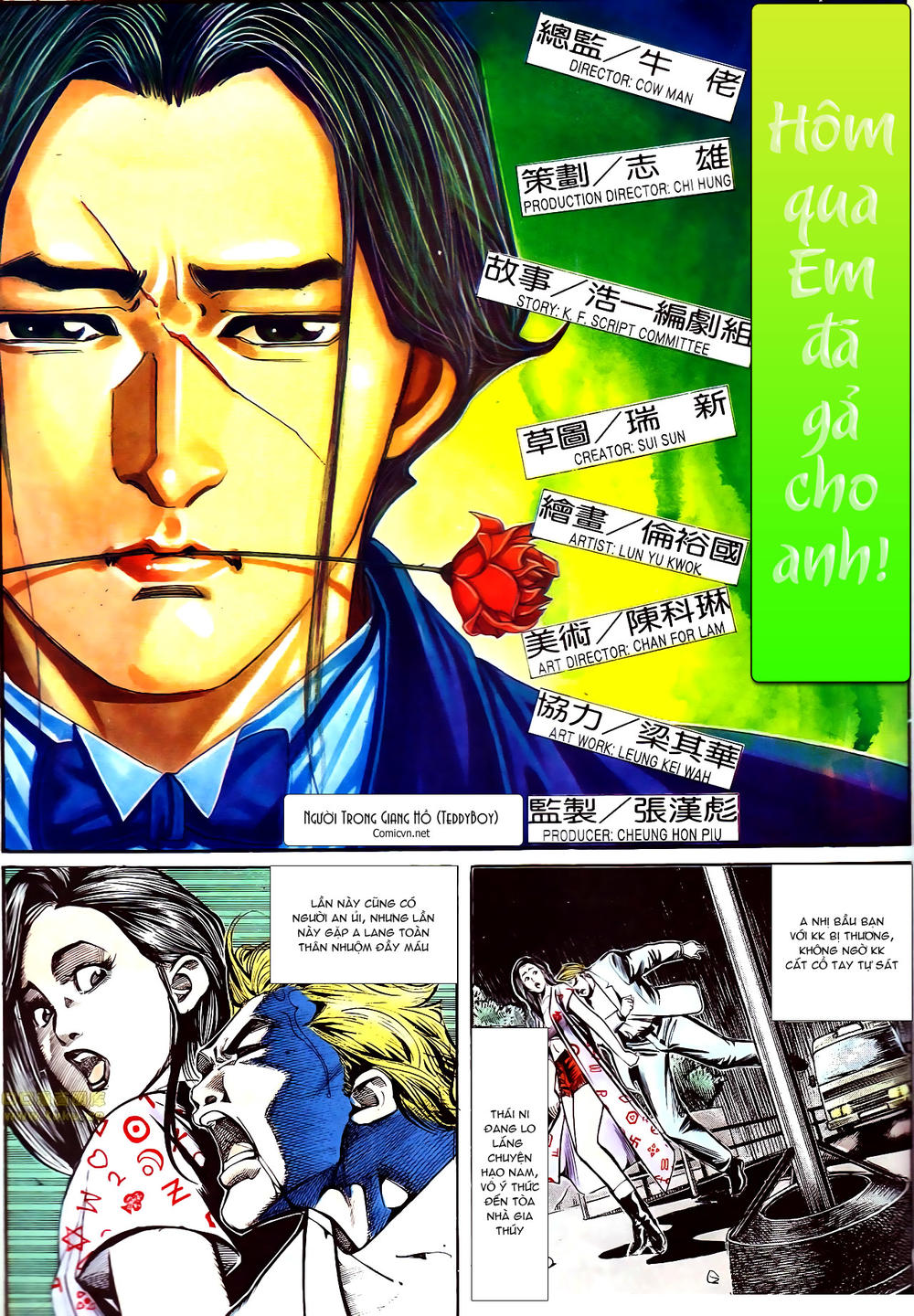 Người Trong Giang Hồ Chapter 148 - 1