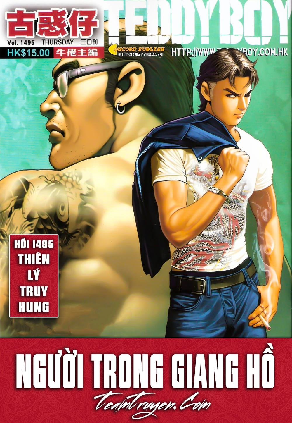 Người Trong Giang Hồ Chapter 1495 - 1