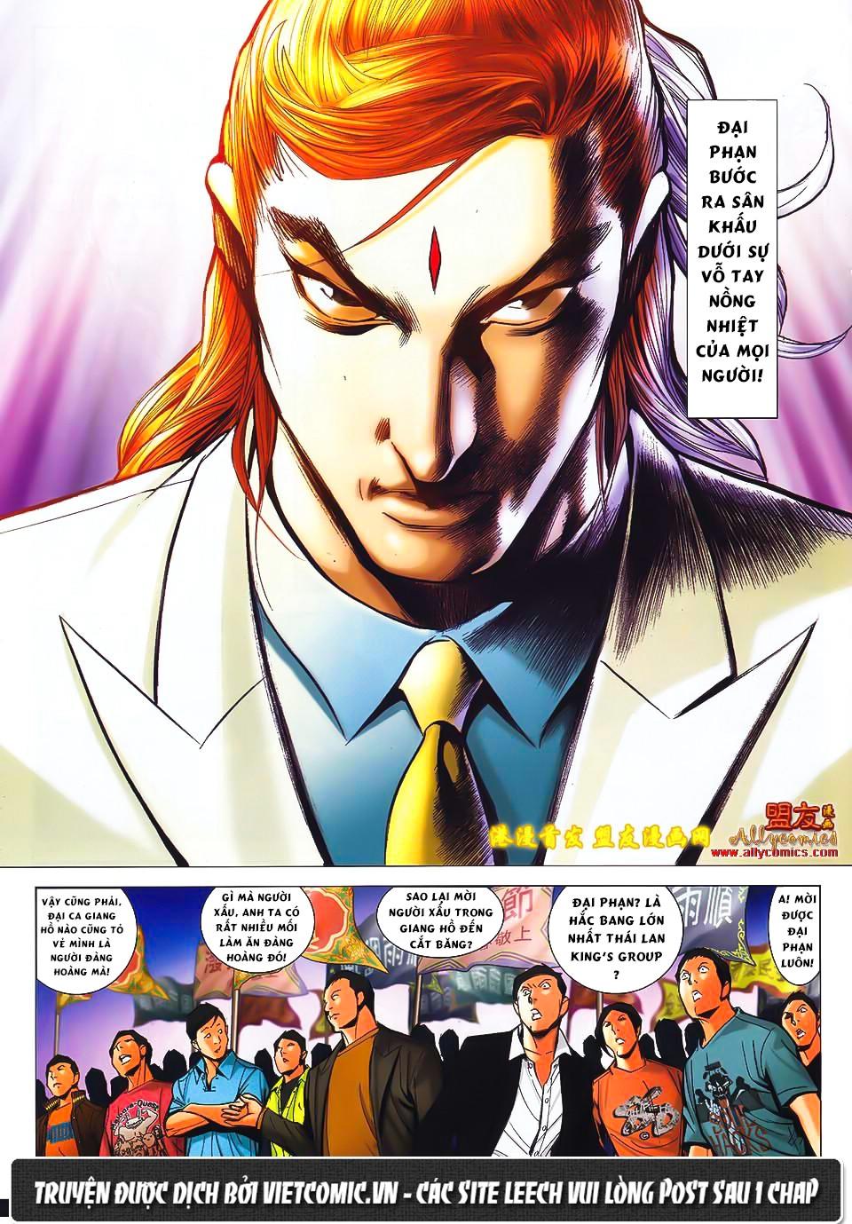Người Trong Giang Hồ Chapter 1499 - 20