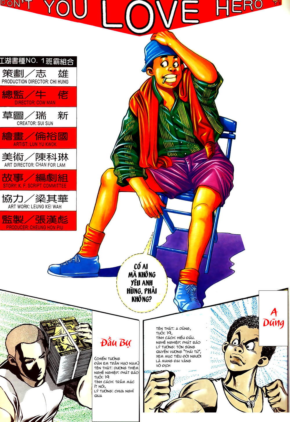 Người Trong Giang Hồ Chapter 150 - 1