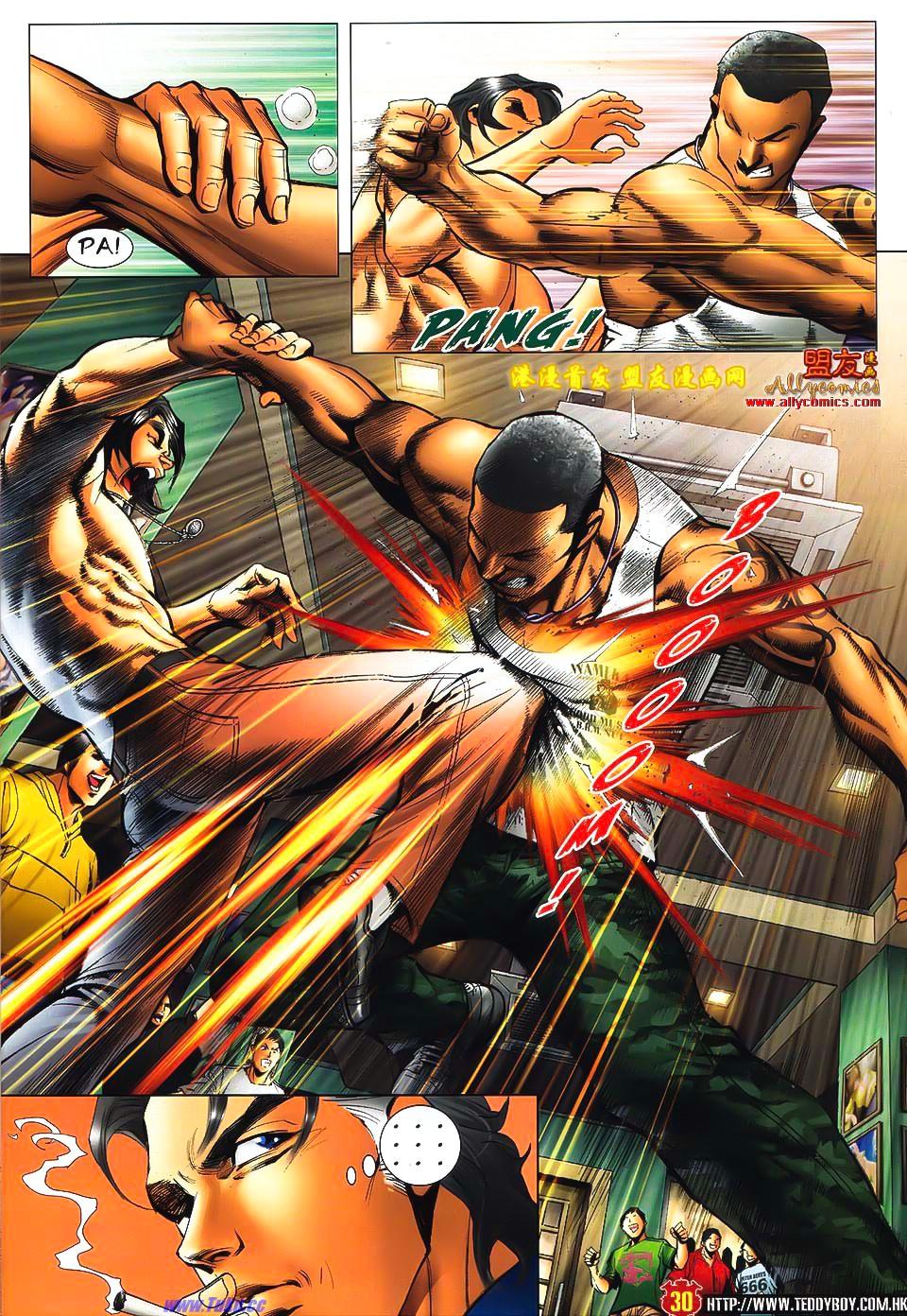 Người Trong Giang Hồ Chapter 1500 - 27