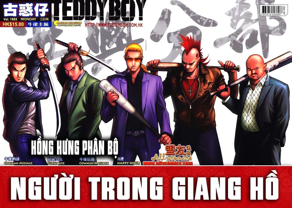 Người Trong Giang Hồ Chapter 1502 - 2