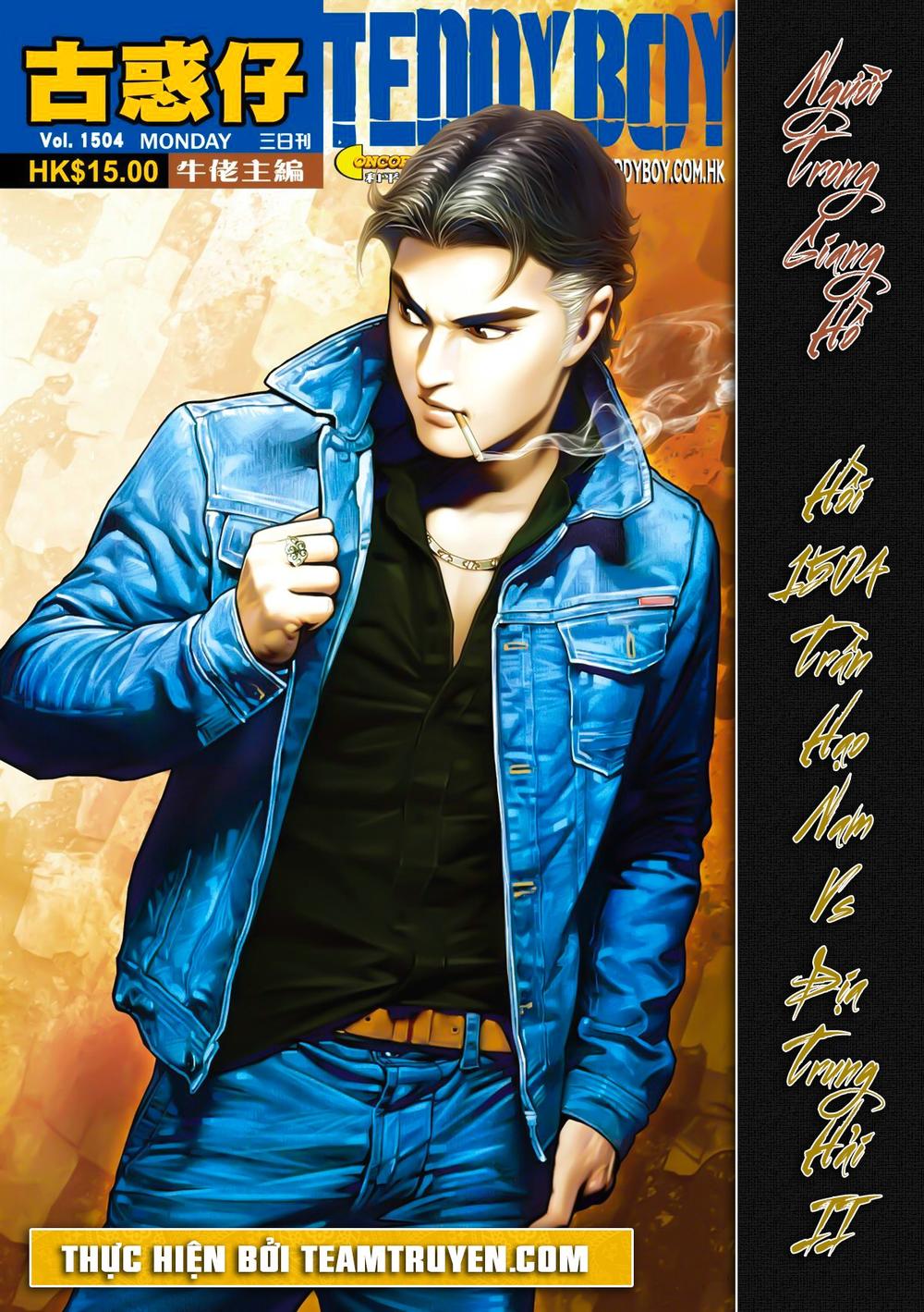 Người Trong Giang Hồ Chapter 1504 - 1