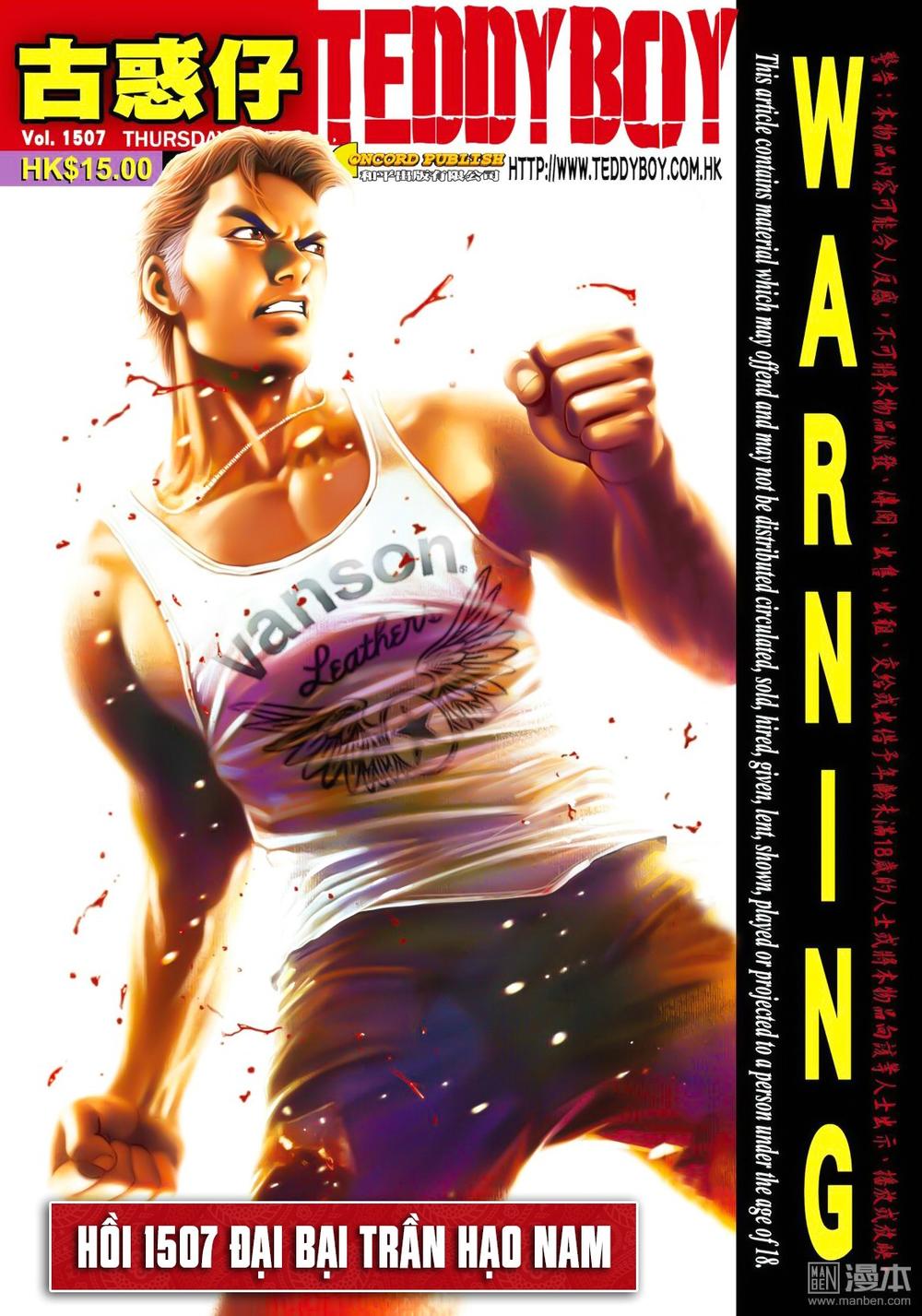 Người Trong Giang Hồ Chapter 1507 - 1