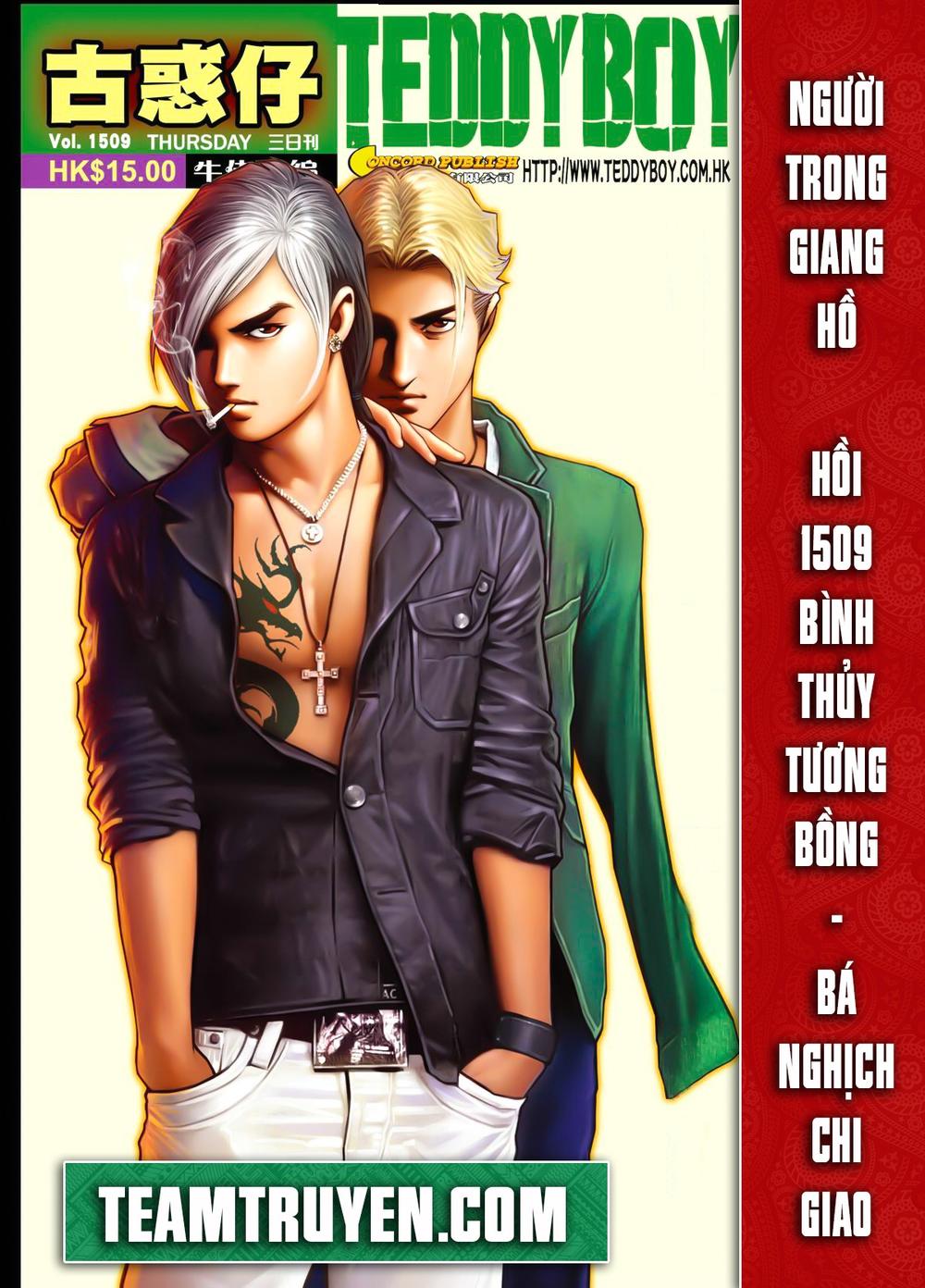 Người Trong Giang Hồ Chapter 1509 - 1