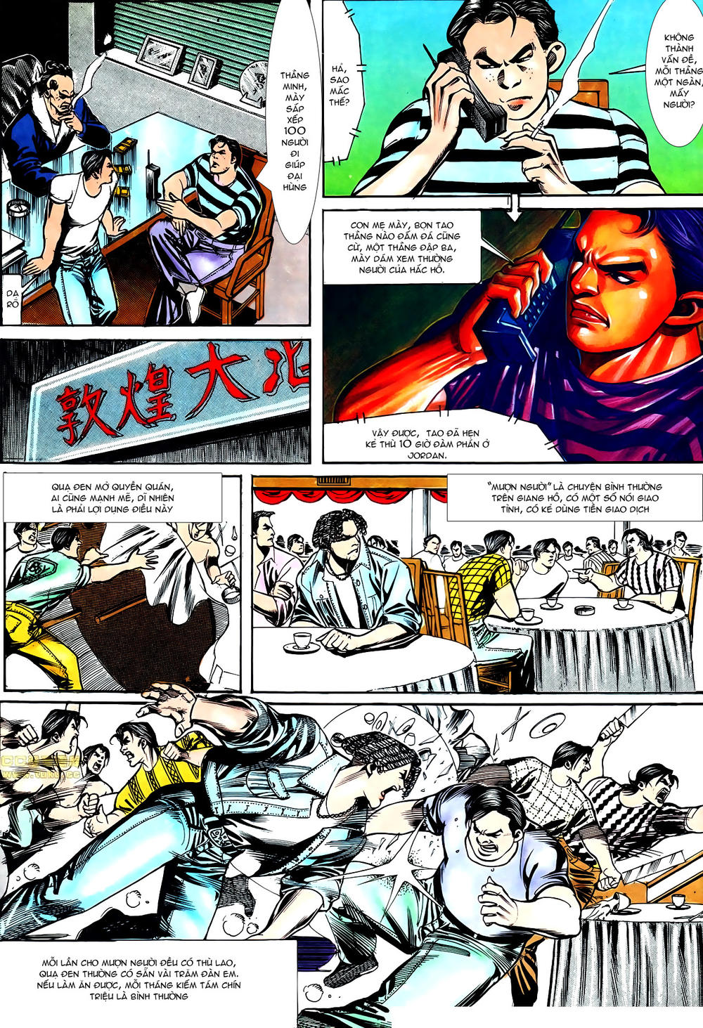 Người Trong Giang Hồ Chapter 151 - 17