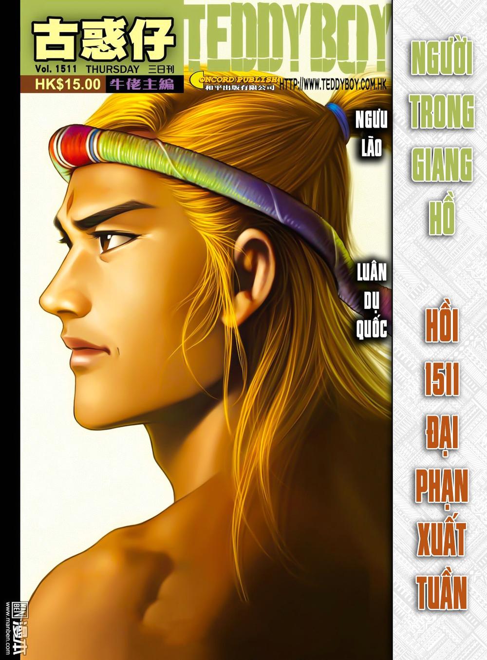 Người Trong Giang Hồ Chapter 1511 - 1