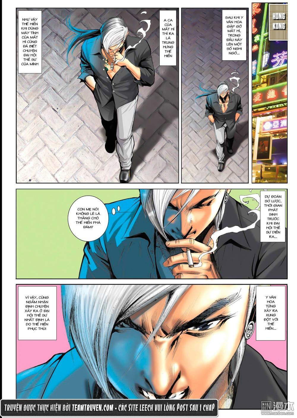 Người Trong Giang Hồ Chapter 1511 - 16