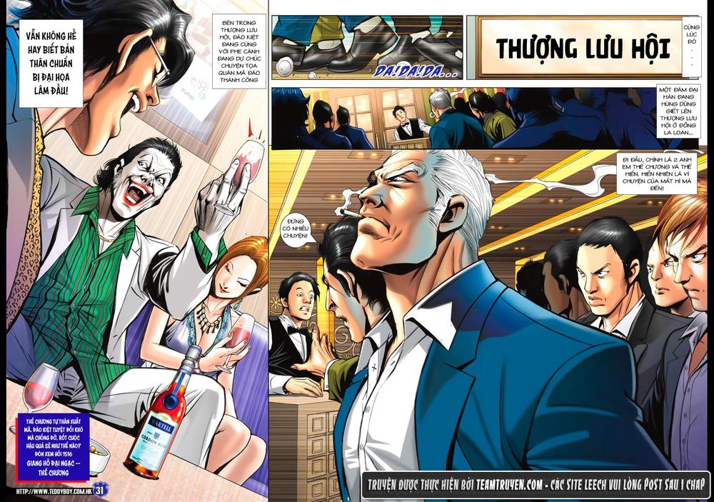 Người Trong Giang Hồ Chapter 1515 - 27