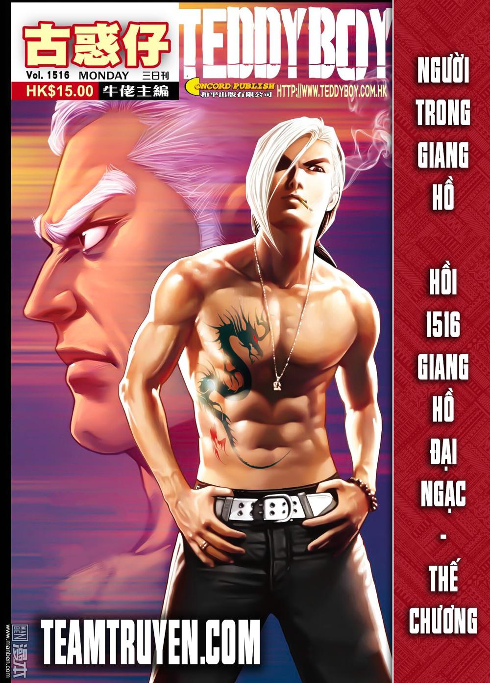 Người Trong Giang Hồ Chapter 1516 - 1