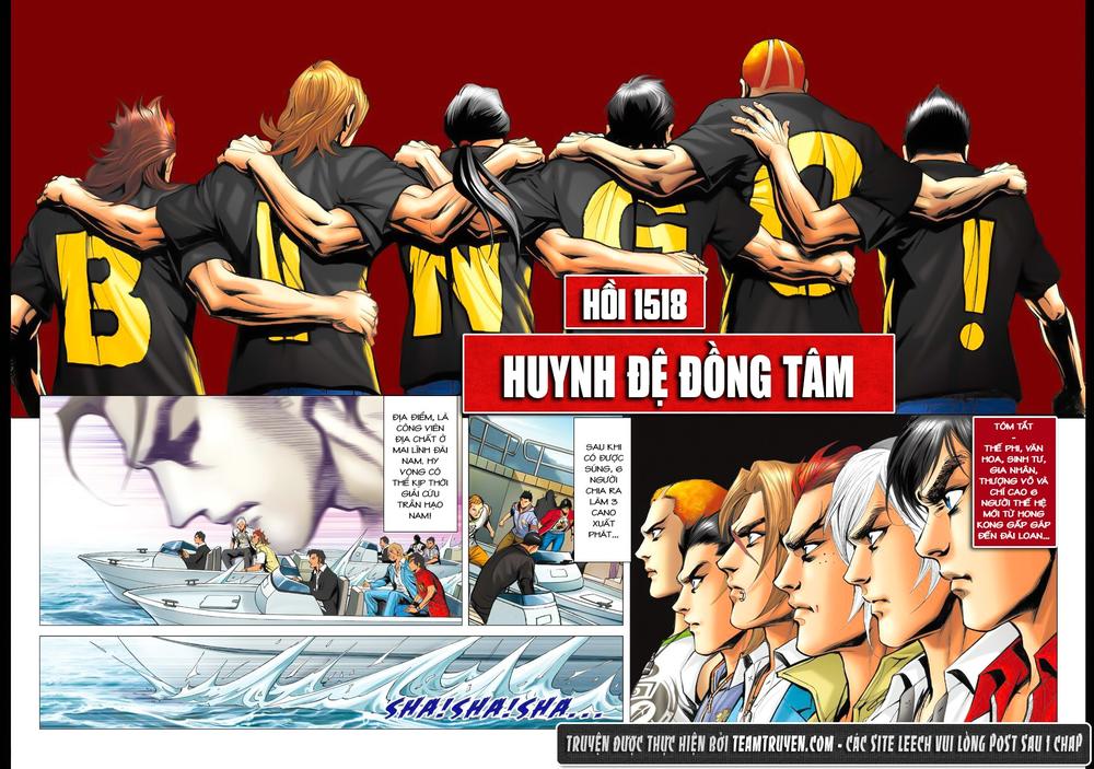 Người Trong Giang Hồ Chapter 1518 - 2