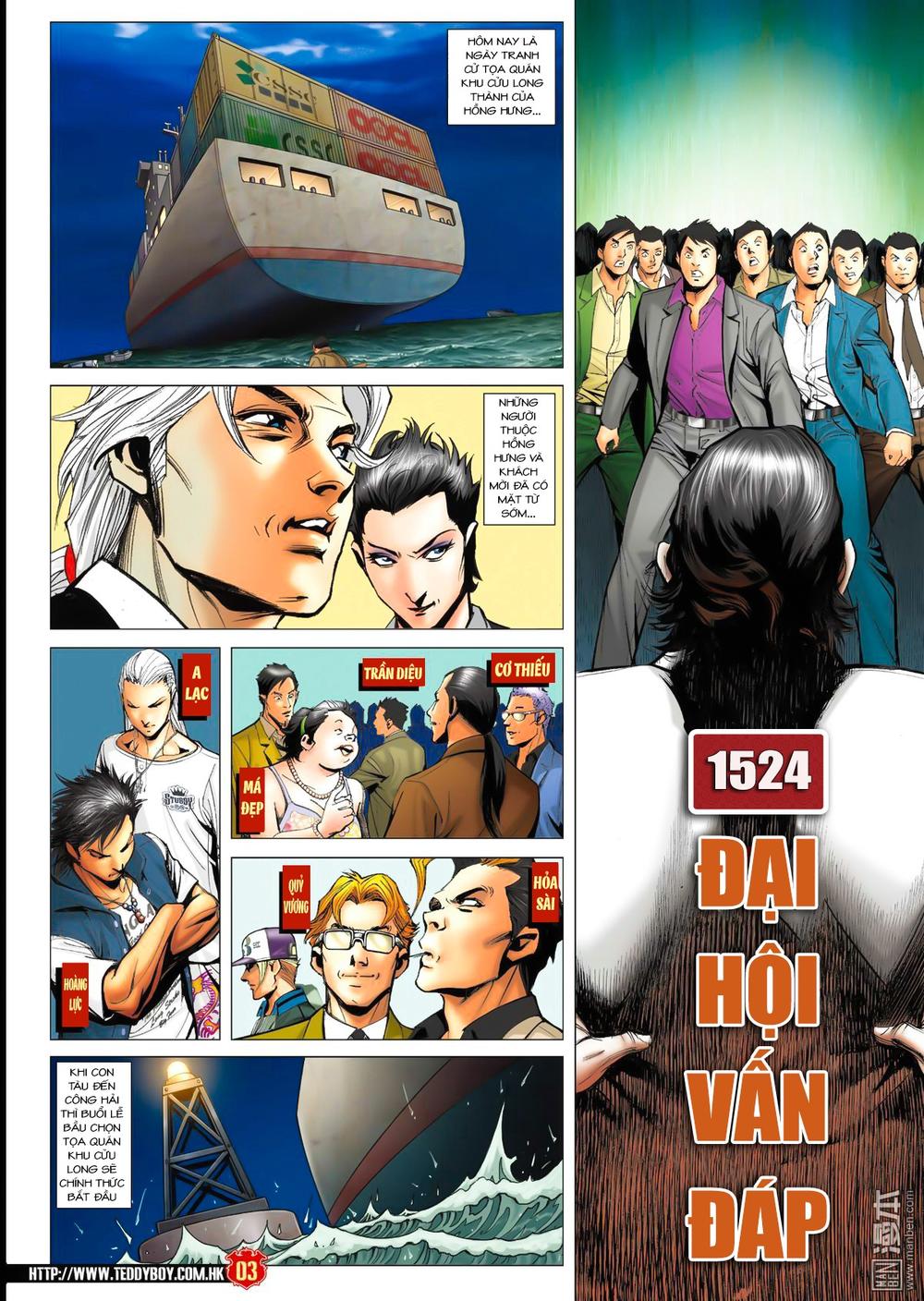 Người Trong Giang Hồ Chapter 1524 - 2