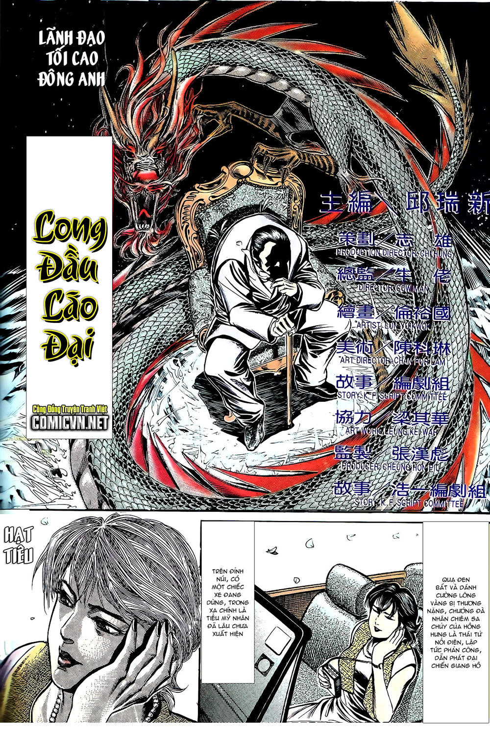 Người Trong Giang Hồ Chapter 155 - 2