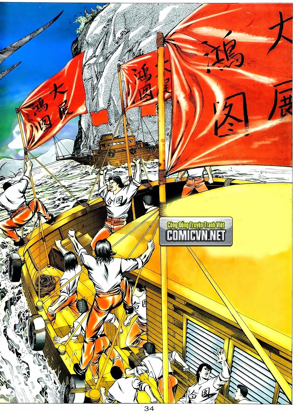 Người Trong Giang Hồ Chapter 16 - 25