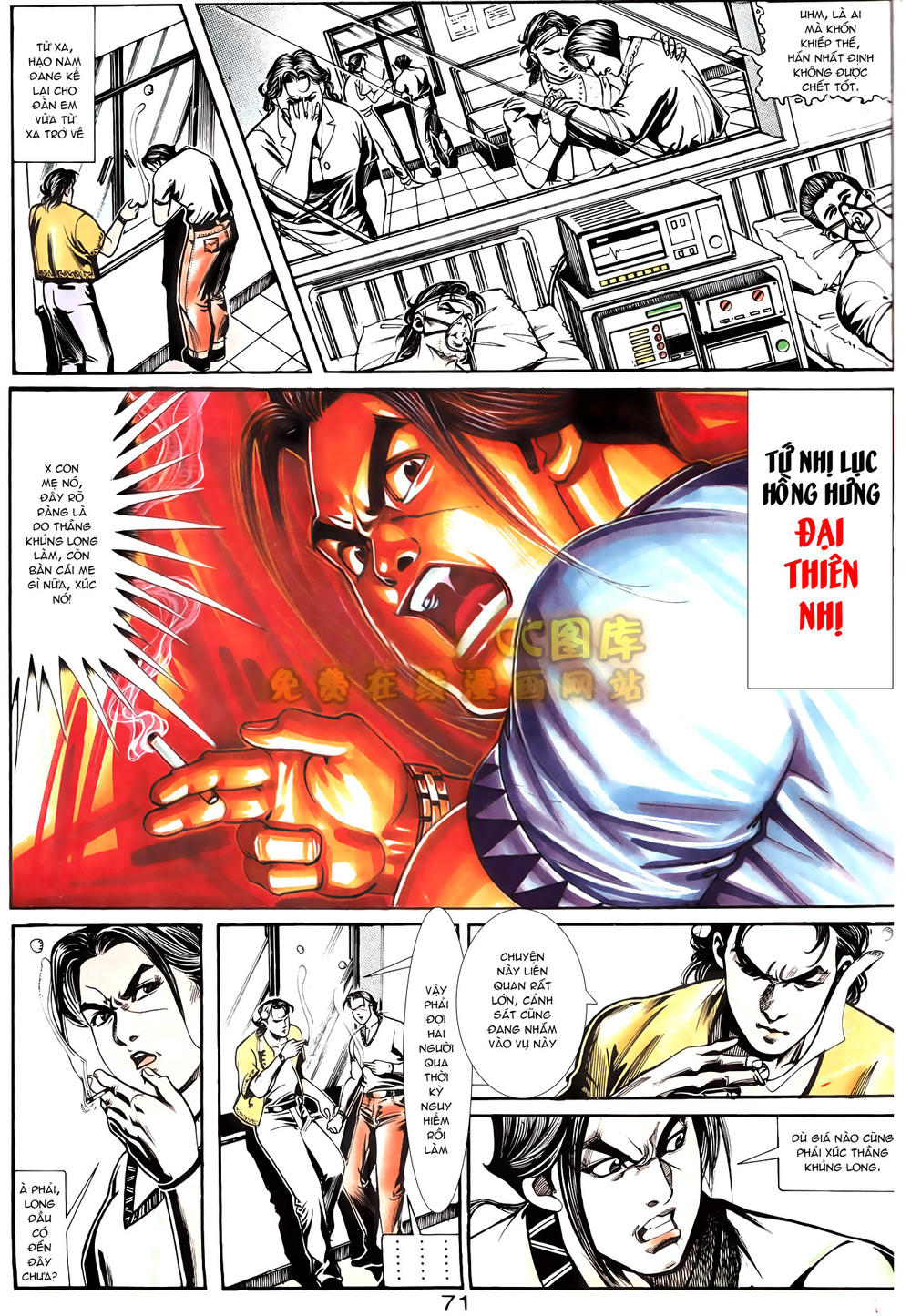 Người Trong Giang Hồ Chapter 161 - 26