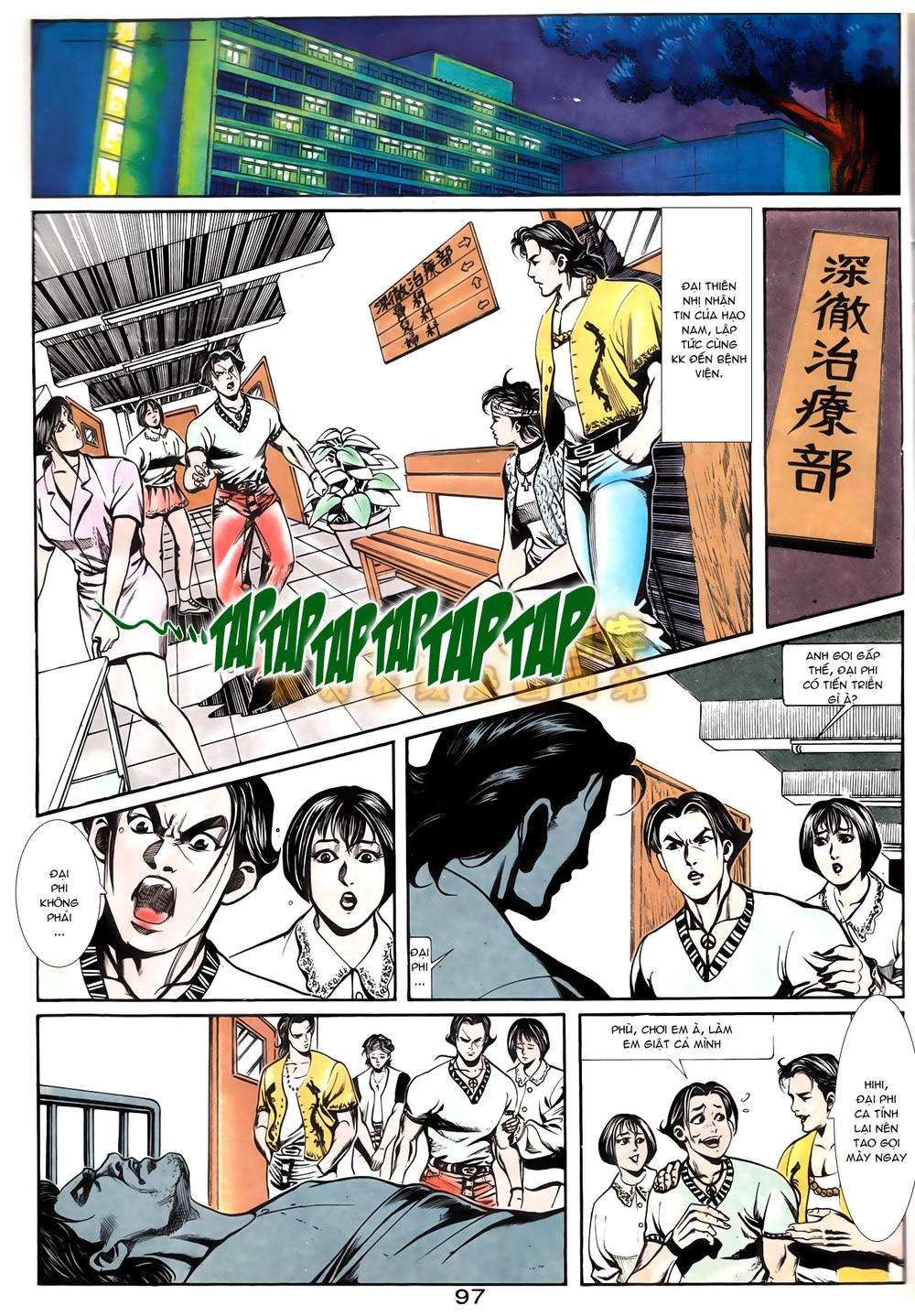 Người Trong Giang Hồ Chapter 162 - 21