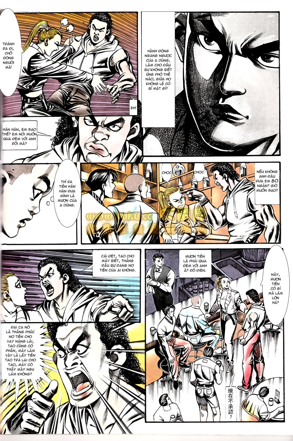 Người Trong Giang Hồ Chapter 162 - 4