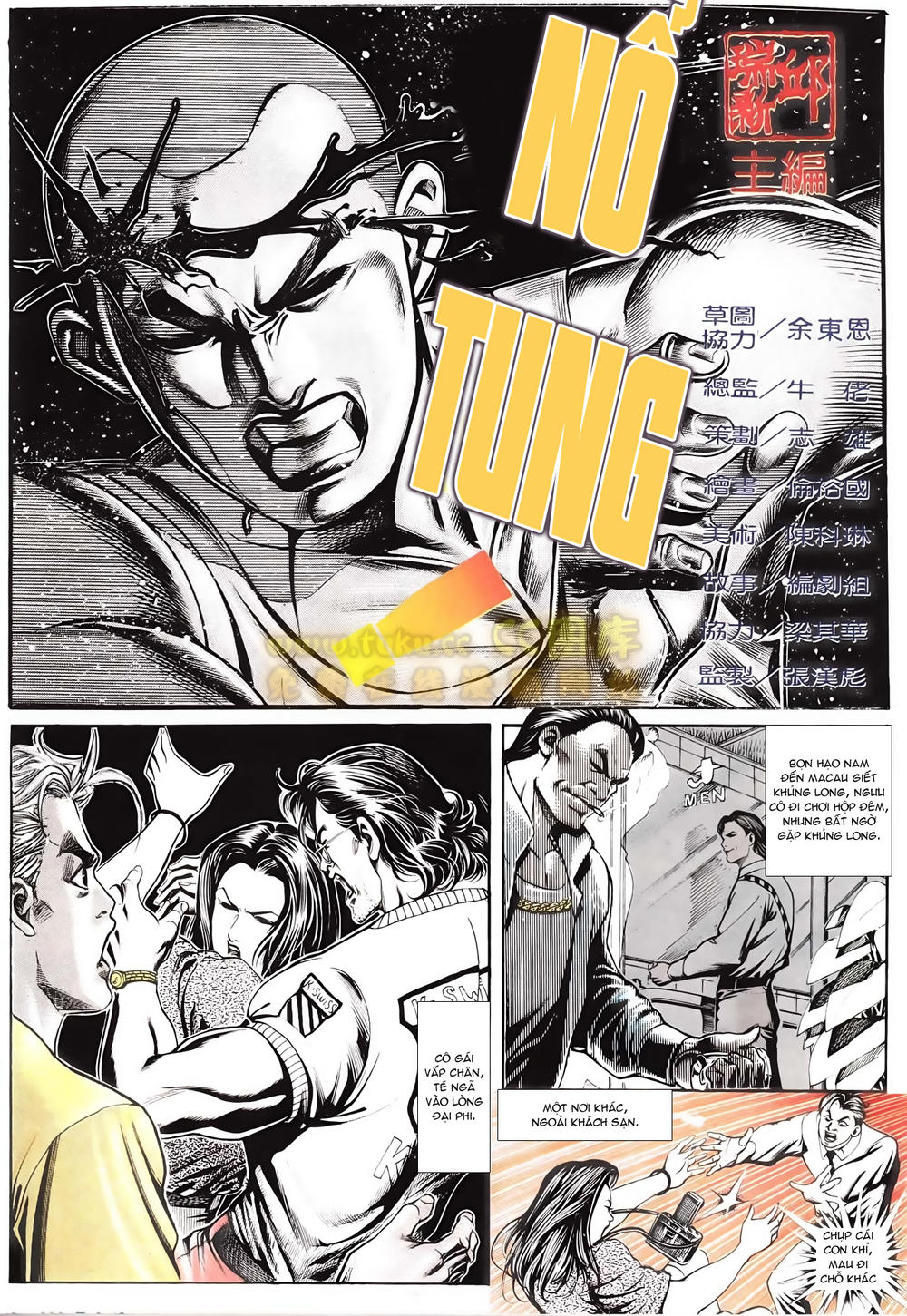 Người Trong Giang Hồ Chapter 166 - 1