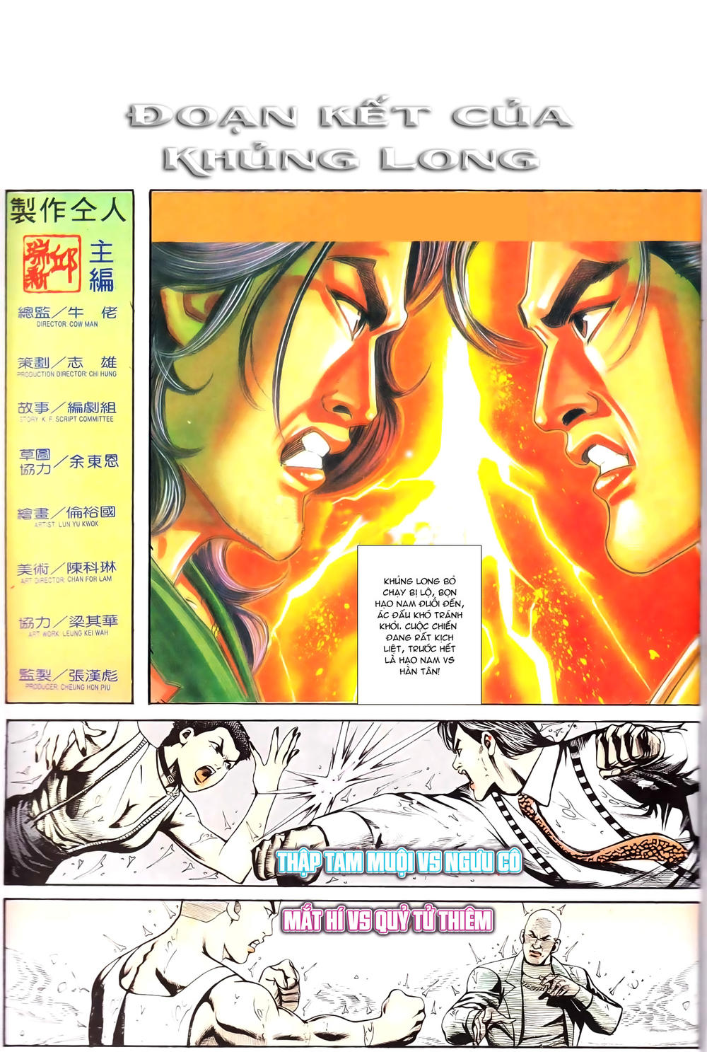 Người Trong Giang Hồ Chapter 169 - 2