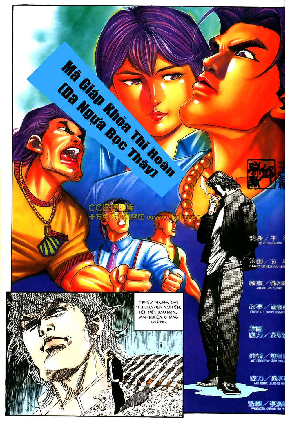 Người Trong Giang Hồ Chapter 173 - 2