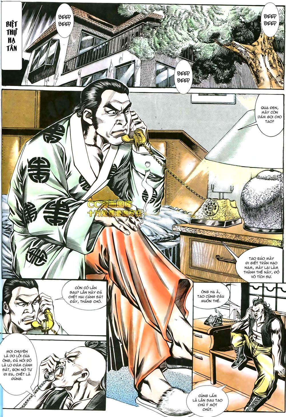 Người Trong Giang Hồ Chapter 174 - 23