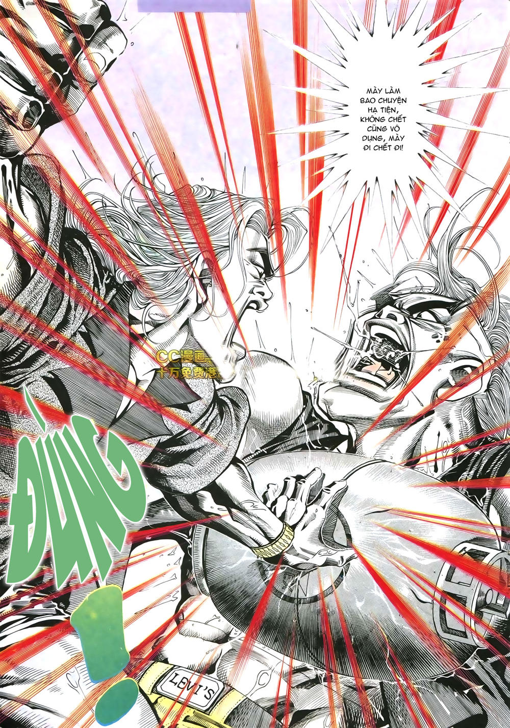 Người Trong Giang Hồ Chapter 174 - 10