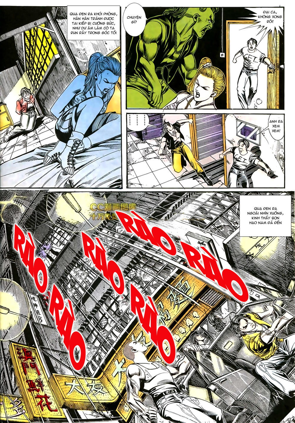 Người Trong Giang Hồ Chapter 175 - 20