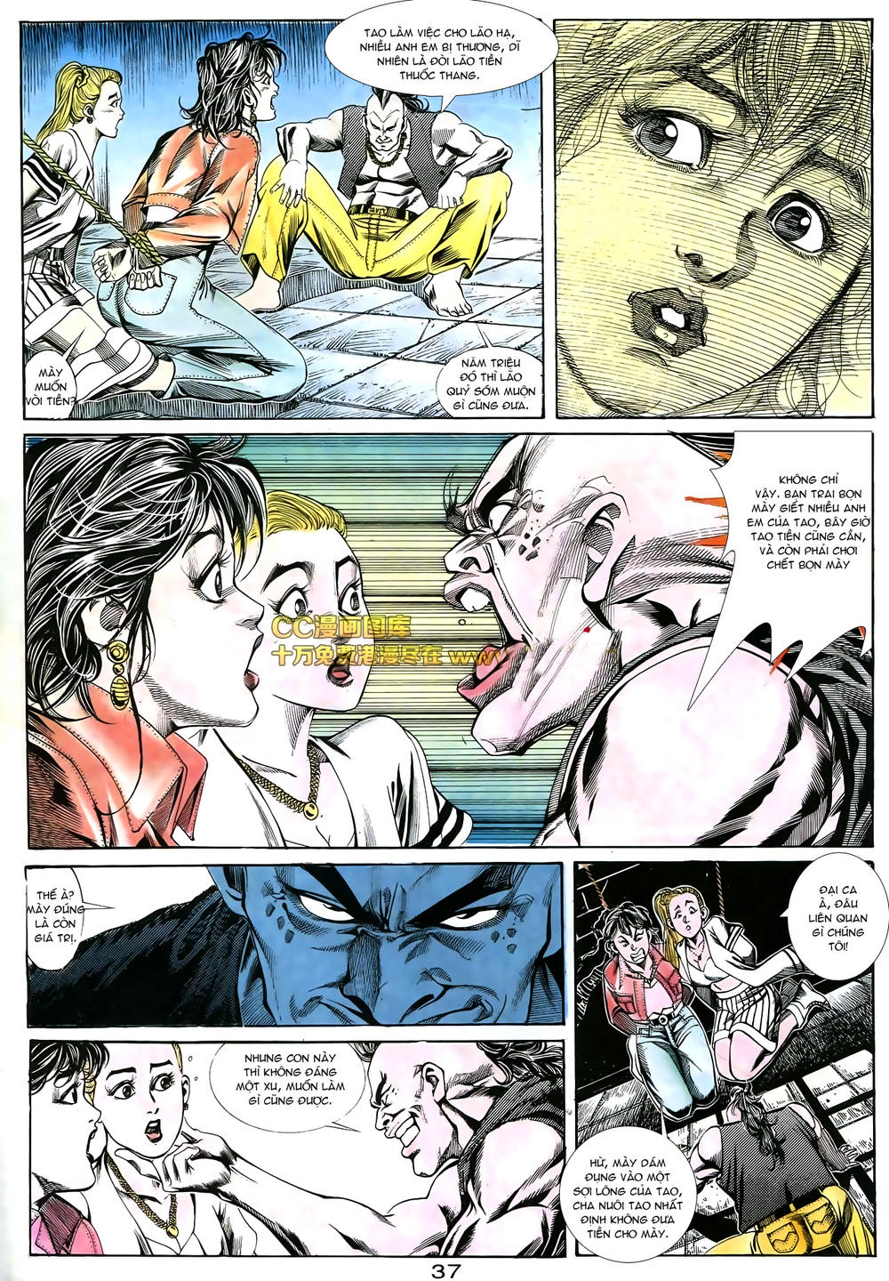 Người Trong Giang Hồ Chapter 175 - 5