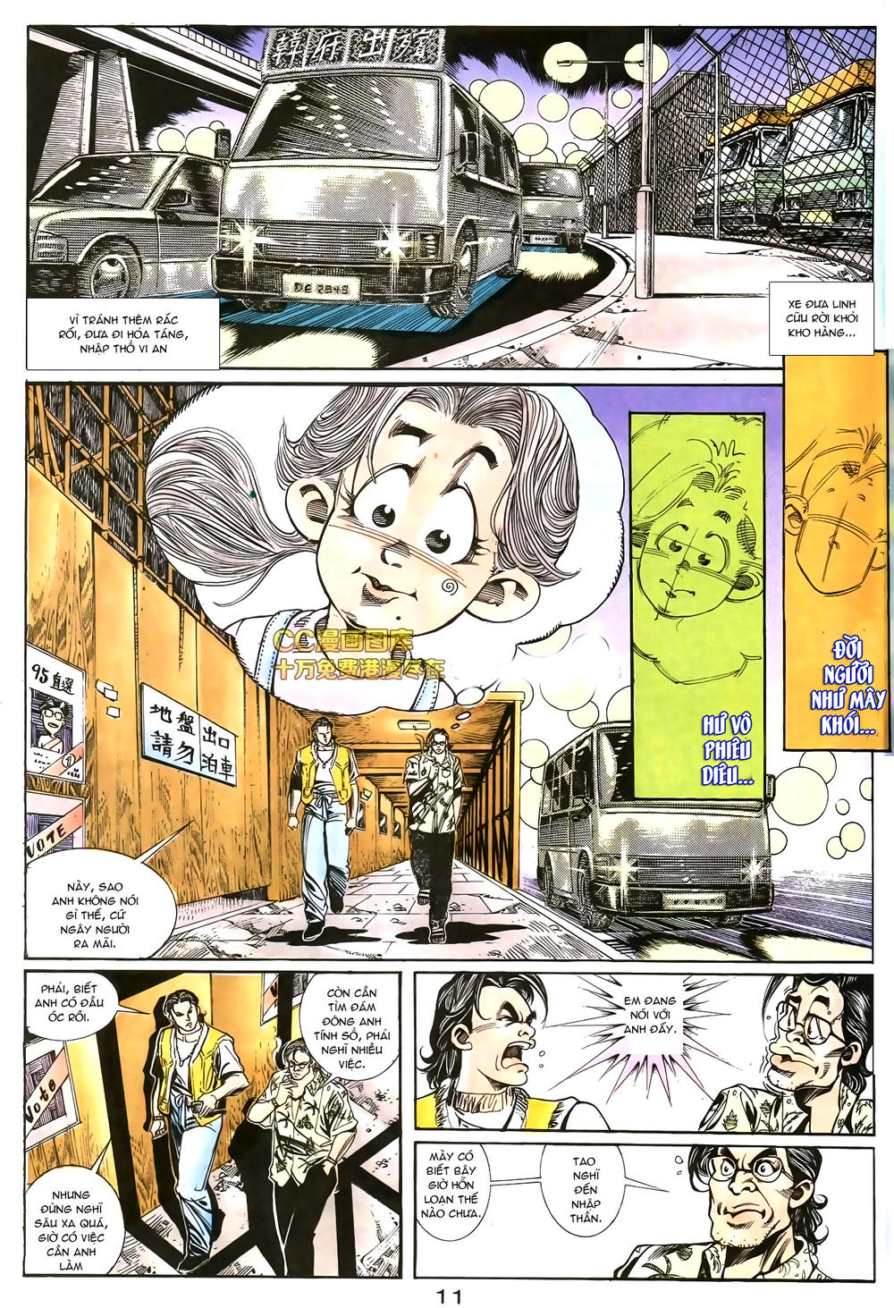 Người Trong Giang Hồ Chapter 177 - 25