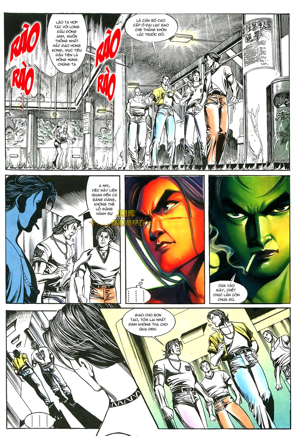 Người Trong Giang Hồ Chapter 177 - 9