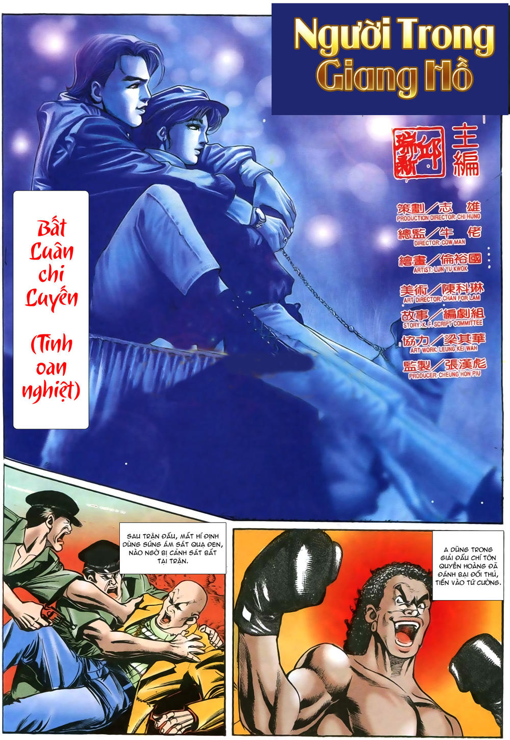 Người Trong Giang Hồ Chapter 181 - 2