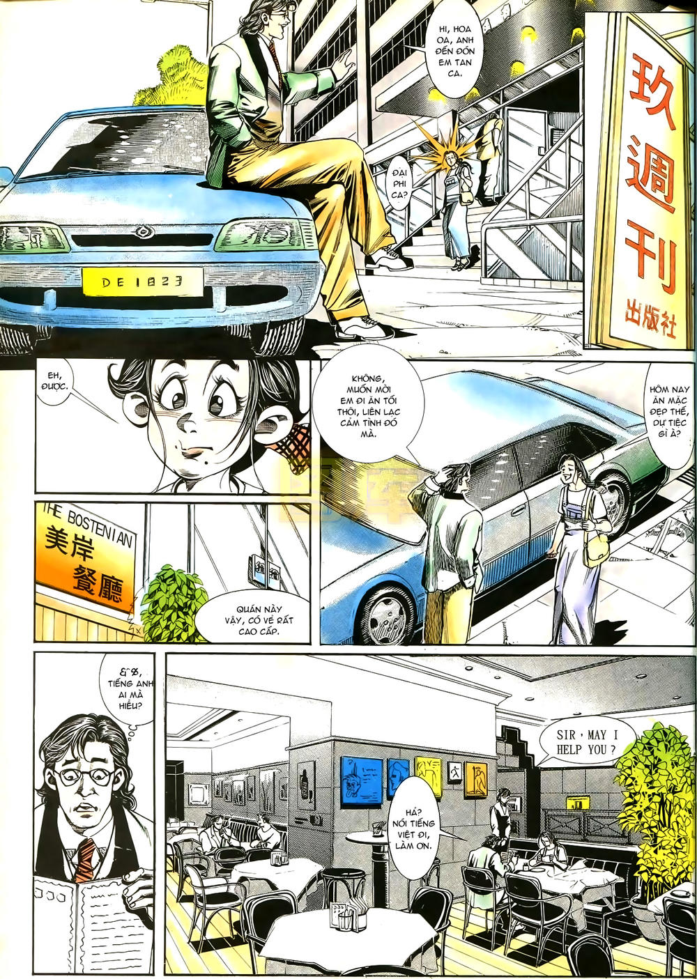 Người Trong Giang Hồ Chapter 185 - 27