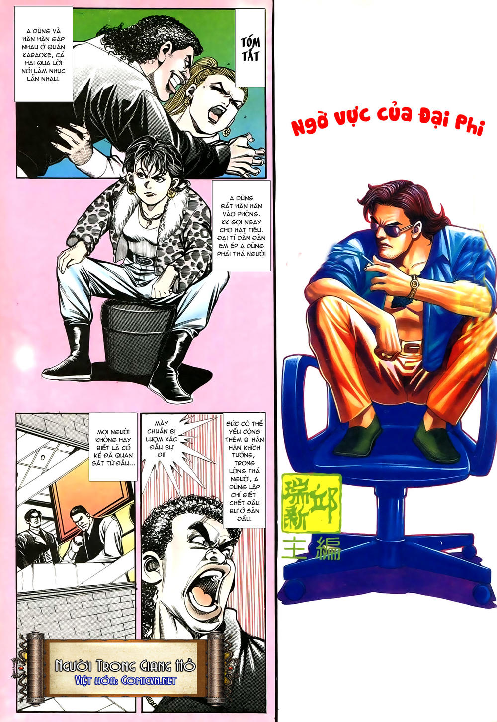 Người Trong Giang Hồ Chapter 194 - 2