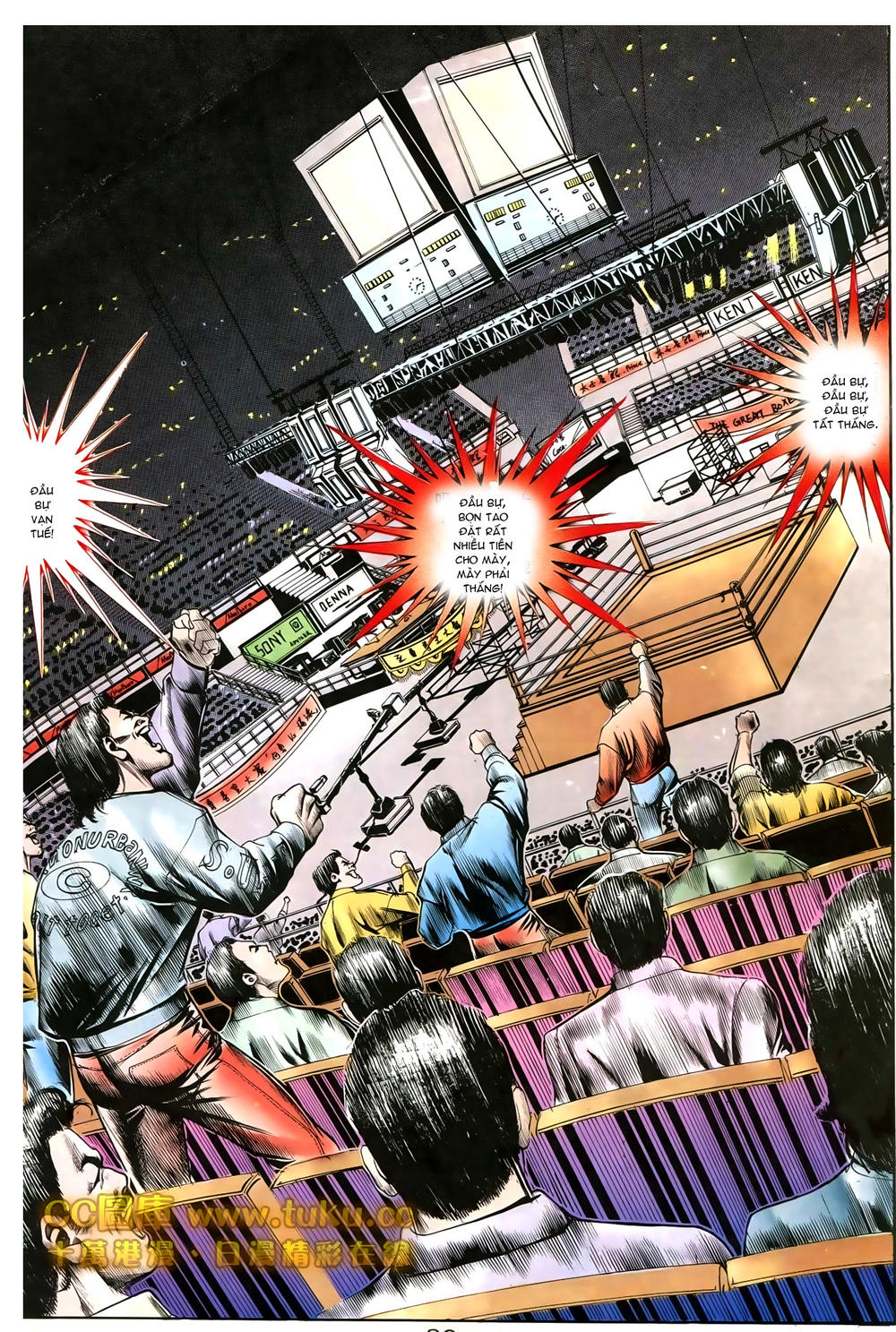 Người Trong Giang Hồ Chapter 194 - 25