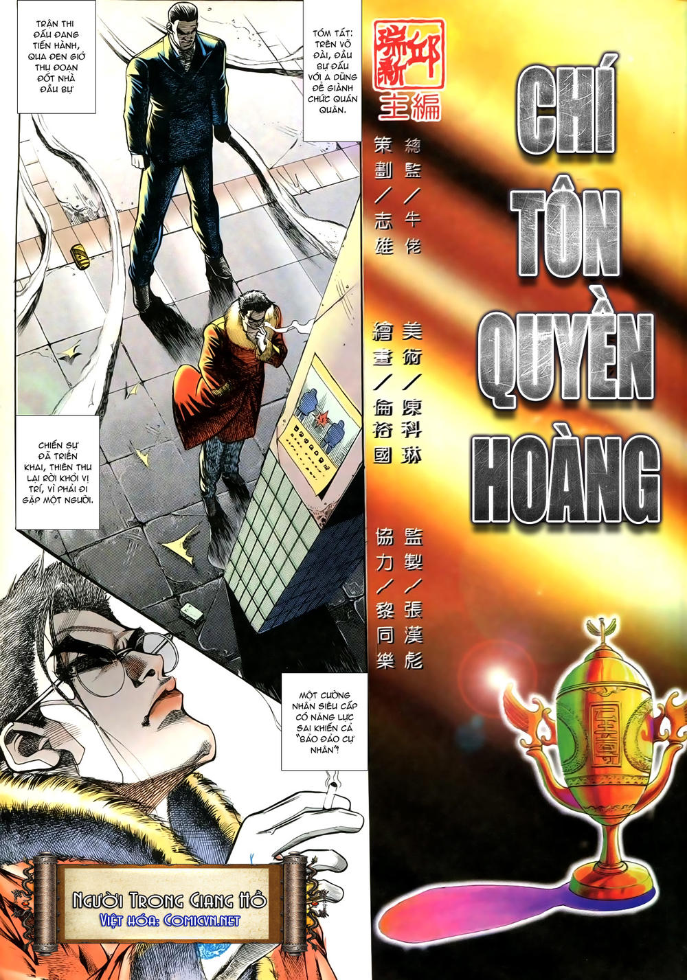 Người Trong Giang Hồ Chapter 196 - 2