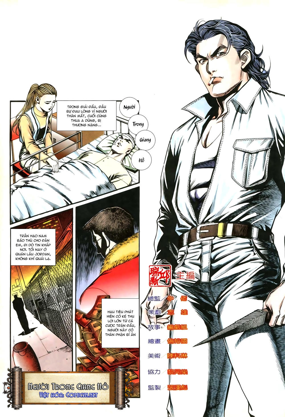 Người Trong Giang Hồ Chapter 197 - 1