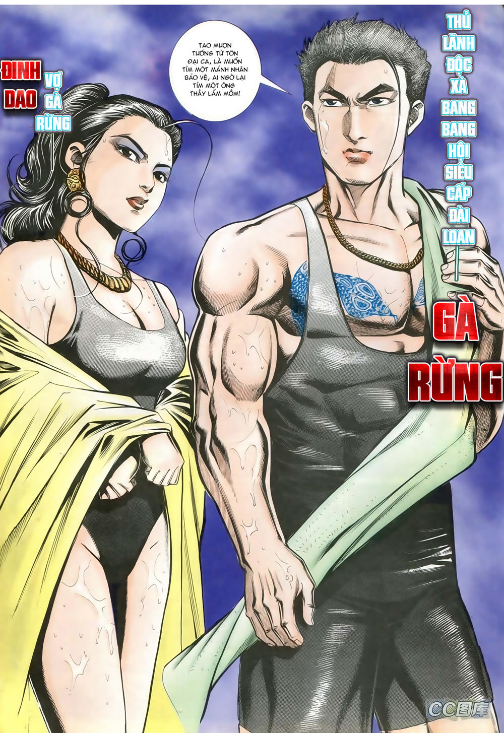 Người Trong Giang Hồ Chapter 198 - 20