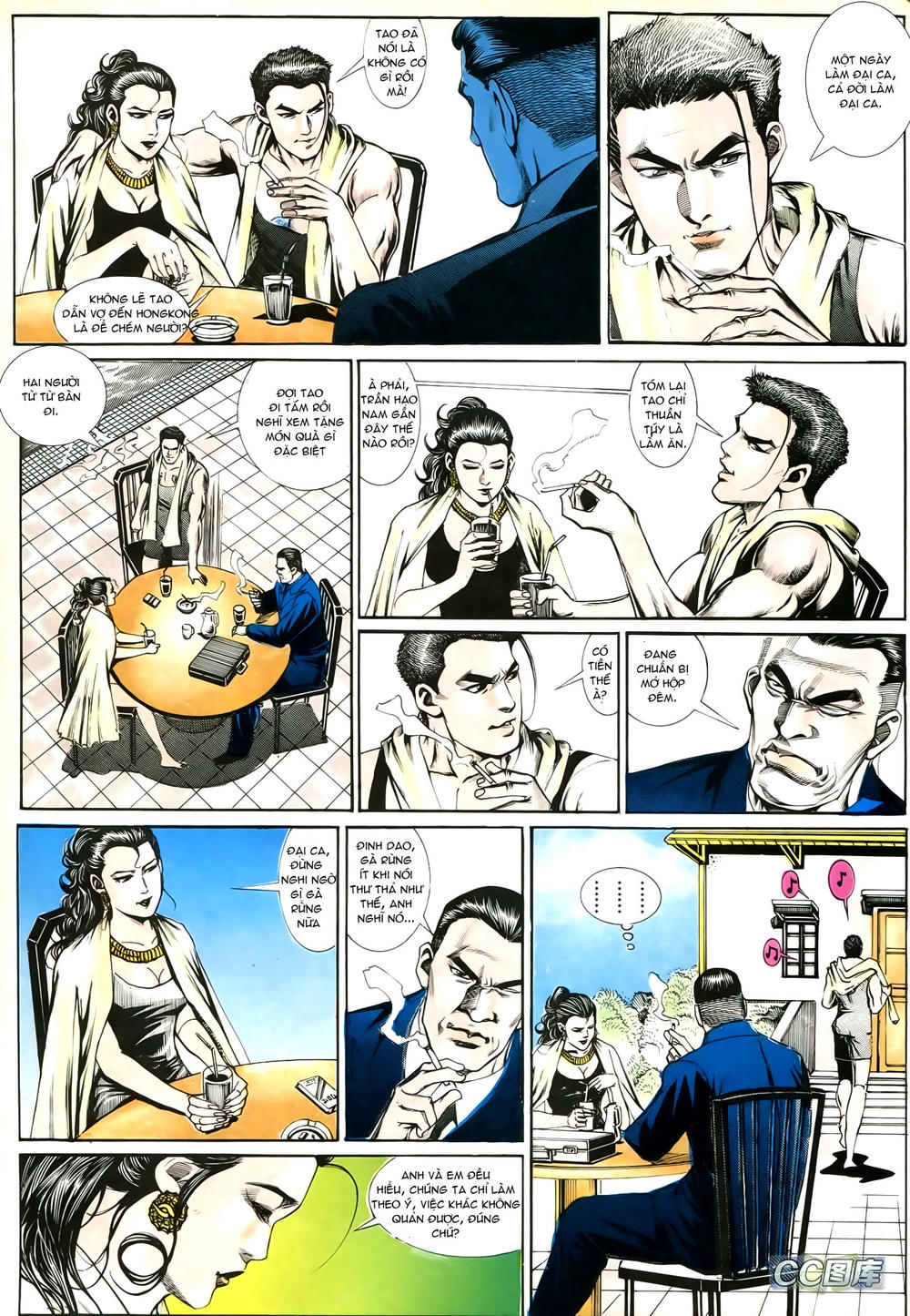 Người Trong Giang Hồ Chapter 198 - 22