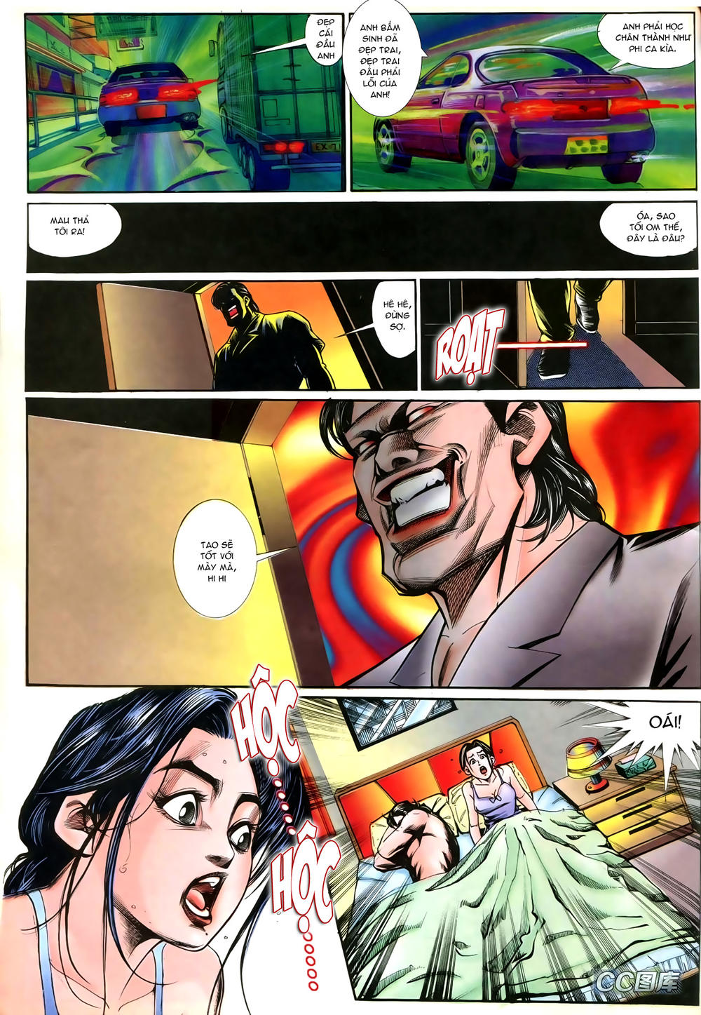 Người Trong Giang Hồ Chapter 198 - 26