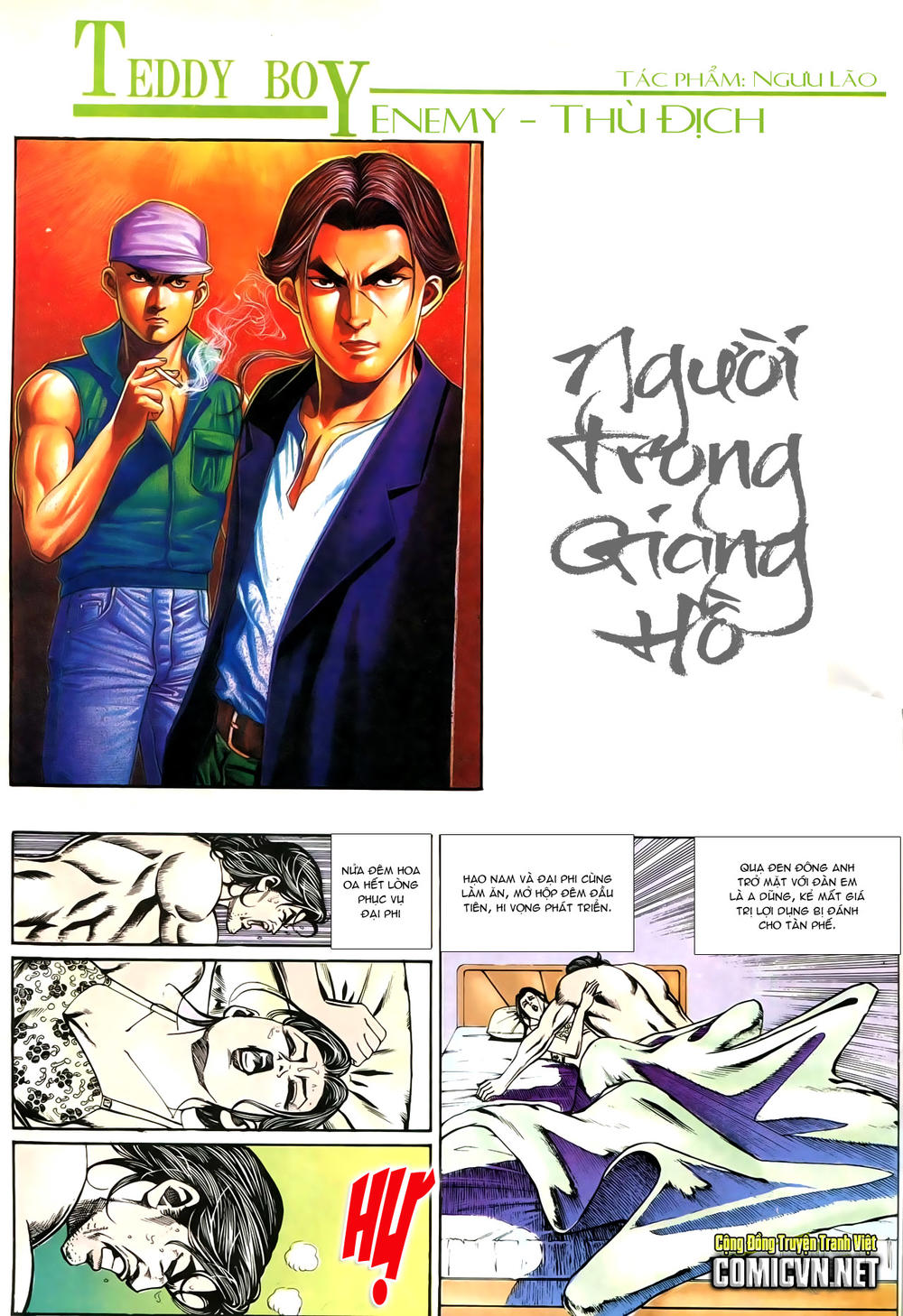 Người Trong Giang Hồ Chapter 199 - 1