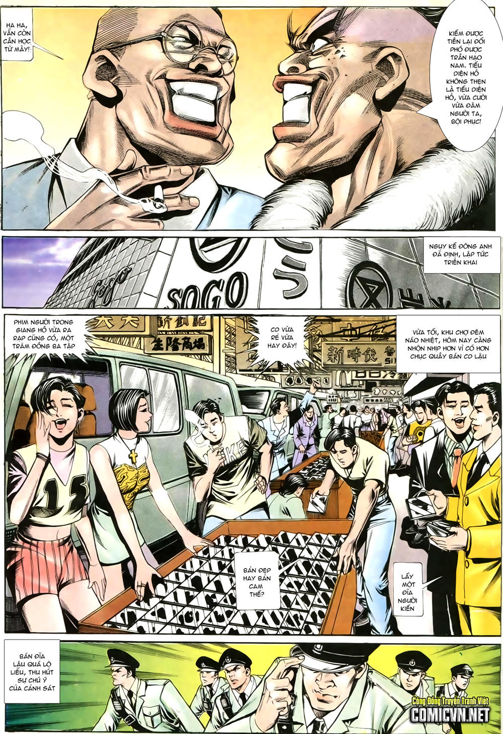 Người Trong Giang Hồ Chapter 201 - 23